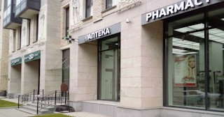 Строительство нежилых зданий в Арзамасе - профессиональные услуги от Строй-Рзм от 123252 рублей